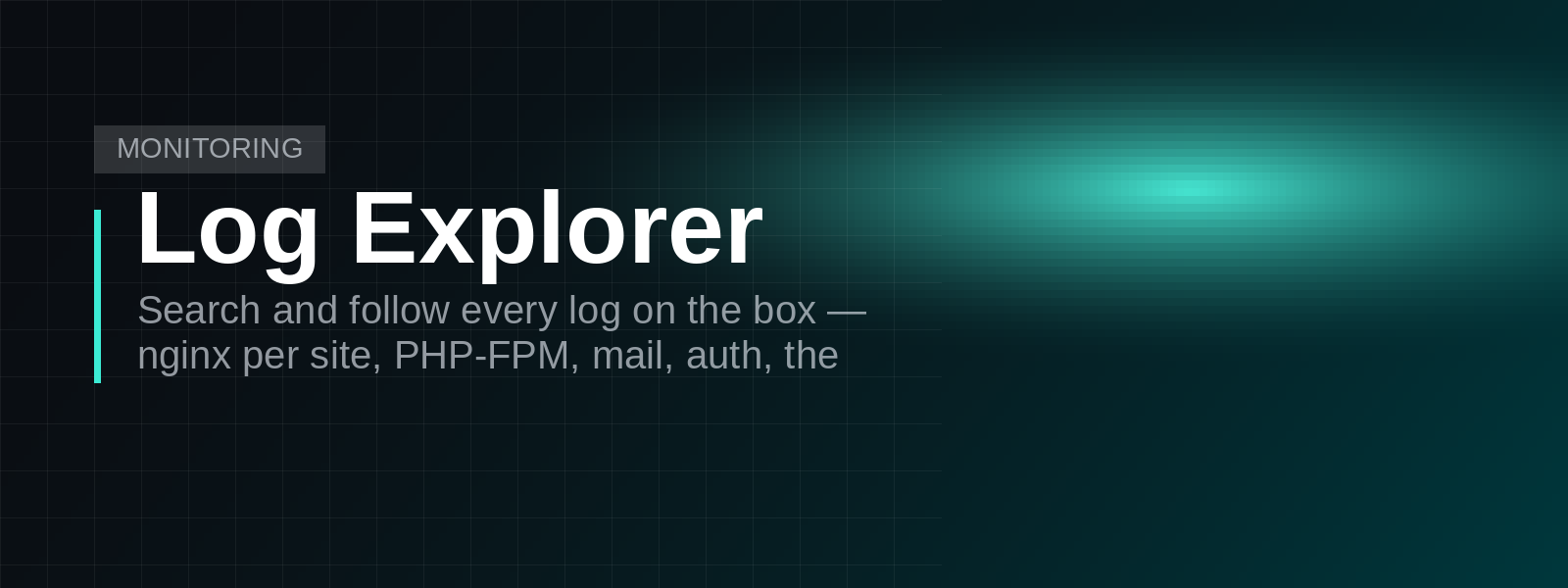 Log Explorer screenshot